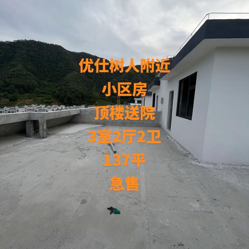 有沒有證 10月前&middot;江蘇 0 分享 回復(fù) 河南萬耀房地產(chǎn)營銷策劃有限